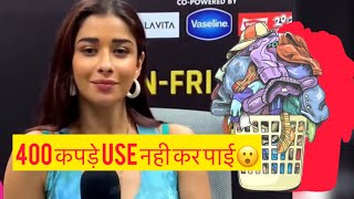 400 कपड़े use नही कर पाई 😮  nyra banerjee interview after eviction [upl. by Sandry791]