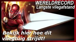 ✈️⚡Hoe maak je het snelste papieren vliegtuigje ter wereld ⚡ Wereldrecord voor de langste afstand ✈️ [upl. by Buffum]