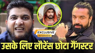 Nadeem Khan Reaction On Ajaz Khan  Baba Khan Interview  Lawrence Bishnoi [upl. by Aileek]