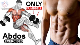 🔴 Exercise abdos Workout Dumbbells Only [upl. by Yance]