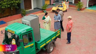 Bhide ka hua 30 hajaar ka Loss Taarak mehta ka ooltah chashmah Ep 4245 [upl. by Gower842]