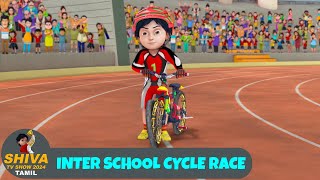 Shiva  शिवा  The Cycle Gang  Full Episode 34  Voot Kids [upl. by Waneta]