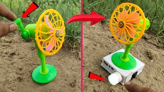 Amazing Inventions  How To Make Hand Fan To Chargeable Electric Fan [upl. by Kipp]