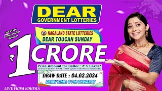 LOTTERY SAMBAD DEAR 8 PM 04022024 NAGALAND LOTTERY LIVE DEAR LOTTERY LIVE LOTTERY SAMBAD LIVE [upl. by Grenier]