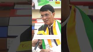 CONGRESS LEADER PAWAN KHERA ON GOA AND 10TH SCHEDULE [upl. by Thom275]