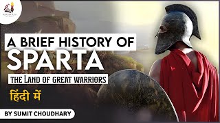 A Brief History of Sparta The land of Great Warriors [upl. by Atiran]