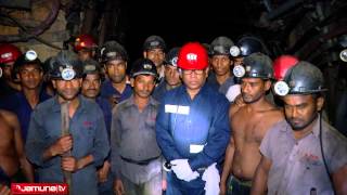 Coal Mining In Bangladesh underground  Mahfuz Mishu Program [upl. by Alodi]