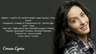 Kamariya  lyrics  song [upl. by Keri]