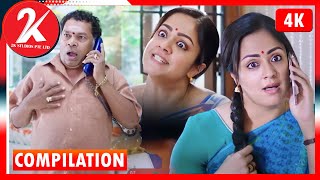 எல்லாரும் Correctah தான் பேசுறாங்களா  Kaatrin Mozhi Tamil Movie Compilation  Jyothika [upl. by Mccafferty346]