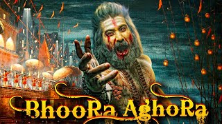 BHOORA AGHORA  South Hindi Dubbed Horror Thriller Movie  Horror Movies in Hindi [upl. by Nehgaem465]