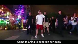 A Chinese rap song to all foreigners in china translated [upl. by Alys]