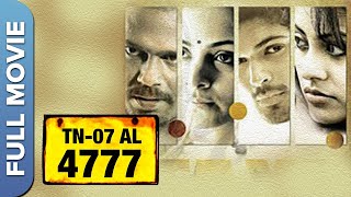 TN 07 AL 4777  Tamil Full Movie  Ajmal Ameer Pasupathy Vijay Antony [upl. by Colinson669]