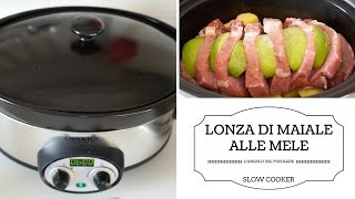 COME FARE LA LONZA DI MAIALE CON VERDURE AL FORNO  ARROSTO DI MAIALE [upl. by Akire]