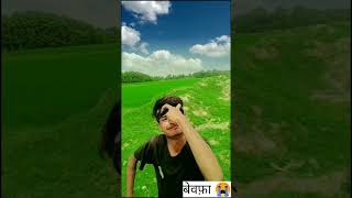 video।। खून के आसू sanusarganyadvहनी कशिशसिंहसुपरहिट गानाtendigभोजपुरीviral भोजपुरीन्यूa [upl. by Arney]