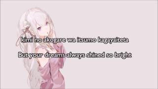 Re Zero Kara Hajimeru Isekai Seikatsu  quotRedoquot Romaji  English Lyrics 21 [upl. by Maurili]