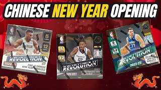 🐲 Pulling Chinese New Year Goats 🐲  Opening 3 years for Revolution boxes [upl. by Talanta302]