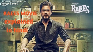 Raees 2017 full movie ending explained in hindi  Bollywood movie  bollywood pie [upl. by Aseral]