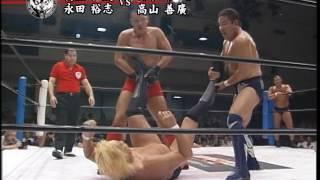 BML  Yuji Nagata amp Kazunari Murakami vs Minoru Suzuki amp Yoshihiro Takayama [upl. by Hunfredo]