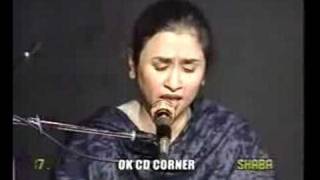 Ae ishq hamain barbad na kar by Nayyara noor [upl. by Tezil]