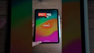 Apple iPad Pro 11 Inch and Pen Pro Unboxing Complete Package [upl. by Anilatsyrc]