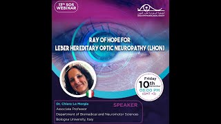 Ray of hope for Leber Hereditary Optic Neuropathy [upl. by Lasley]