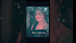 Corex pia chhadi demi🌿 new samalpuri🥀WhatsApp 🥀status 🥀video 🥀Umakanta barik🥀LK STATUS🥀 [upl. by Hightower]