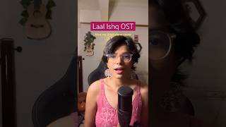 Laal Ishq OST Cover [upl. by Carolle464]