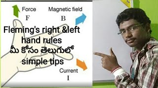 Flemings left hand amp right hand rules in Teluguelectrical interview questions [upl. by Ardith]