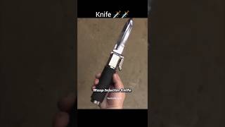 Knife 🗡️🗡️knife facts trending [upl. by Phare]