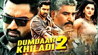 Dumdaar Khiladi 2  Kalyan Ram Mehreen Pirzada amp Vennela Kishore South Action Hindi Dubbed Movie [upl. by Ahsenev]