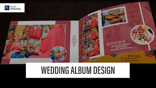 Wedding Album Design albumdesign folderizealbum [upl. by Evannia]