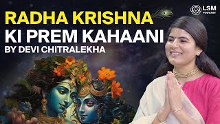 Radha Krishna ki Prem Kahaani by Chitralekhaji LevelSuperMind [upl. by Lila373]