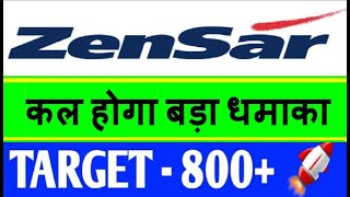 ZENSAR TECHNOLOGIES SHARE BREAKOUT💥 ZENSAR TECH SHARE LATEST NEWS 💥 ZENSAR TECH SHARE TARGET [upl. by Airamak]