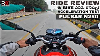 Bajaj Pulsar N250 RIDE REVIEW Acceleration test Better than F250 Ideal for city usage [upl. by Nassah]