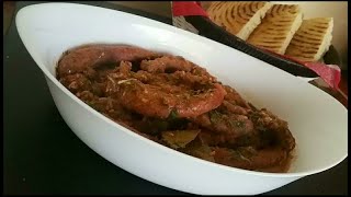 شطيطحة مرقاز  merguez en sauce [upl. by Nussbaum]