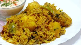 Aloo Dum Biryani in Pressure Cooker  आलू दम बिरयानी  Potato Pulao  Rice recipe  Kabitaskitchen [upl. by Redman]