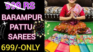 🙏7032793794🙏 aashadam special berhampur pattu sarees one hour sale in chirala sarees sarees [upl. by Jimmy]