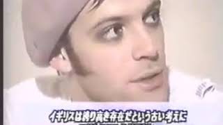 Richey Edwards talks about the UK trying the leave the Common Market EEC in 1993 [upl. by Hplodnar]