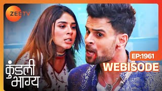 Kundali Bhagya  Palki defeats Varun  Ep1961  27th August  Zee TV [upl. by Zaremski]