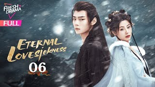 【Multisub】Eternal Lovesickness EP06 End  Wang Yitian Ma Sihan  千般相思  Fresh Drama [upl. by Amargo894]