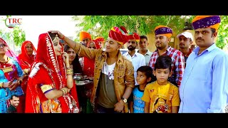 Mayra Song  सारा पेली निवतिया भीरा मोड़ा किकर आया  मायरा सोंग 2020 ममता  Tulchharam Bhangawa [upl. by Sisenej]