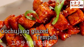 Gochujang glazed tempeh The most delicious amp addictive tempeh recipe you will ever find [upl. by Sherill]