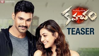 Kavacham Teaser  Bellamkonda Sreenivas  Kajal Aggarwal  Mehreen  Thaman S  2018 Telugu Movies [upl. by Odlaw]