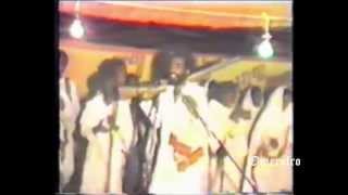 TPLF Memorable Songs 2  Tigray ZaAdey KeA jemere  Menaisey Jgna Weladi [upl. by Ianahs]