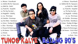 Tunog Kalye Songs 90s Pinoy Music 💞 Tunog Kalye Batang 90s [upl. by Aslin]