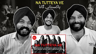 Indian Reaction to Pakistani Song Na Tutteya Ve  Coke Studio 2020  Season Opener [upl. by Andel]