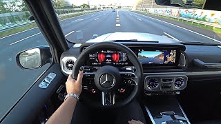 THE NEW MERCEDES AMG G63 G CLASS 2025 TEST DRIVE [upl. by Jeanine209]