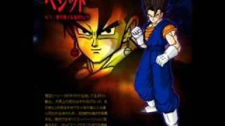 Bruce Faulconer DBZ Vegitos Theme [upl. by Sandie]