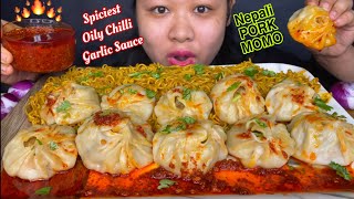 NEPALI STYLE PORK MOMO FATTY PORK OILY CHILLI GARLIC SAUCE CHINESE MASALA MAGGI MUKBANG BIG BITES [upl. by Eisenstark912]