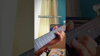 Paschatap Solo stringtantra guitarsolo music nepal [upl. by Schnell232]